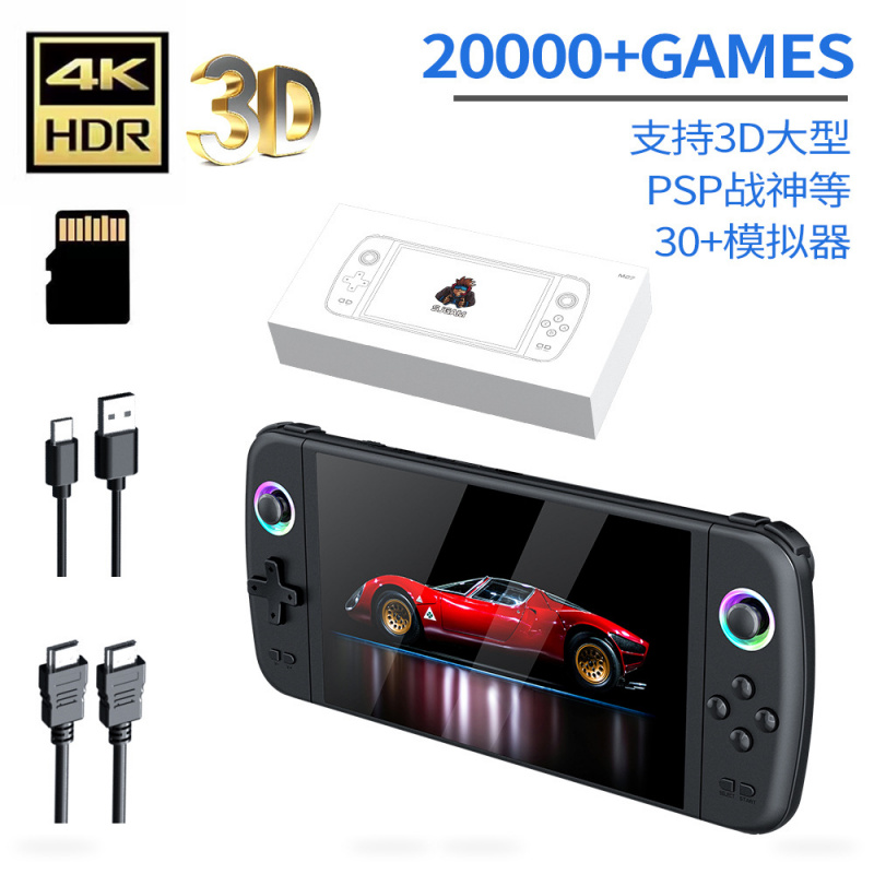 New M27 Large Screen Handheld  - огляд і ціна Gaming Console Retro Handheld