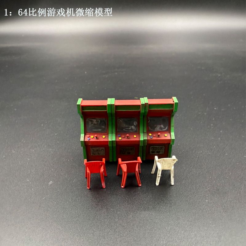 1:64 Scale Miniature Gaming Co - огляд і ціна Gaming Console Car