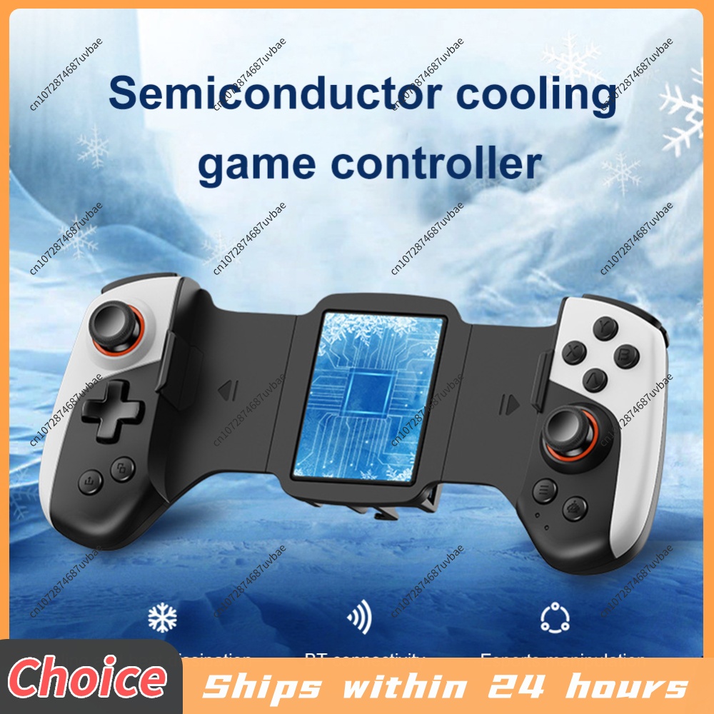 JK02 Telescopic Gamepad Contro - огляд і ціна Gaming Console Android